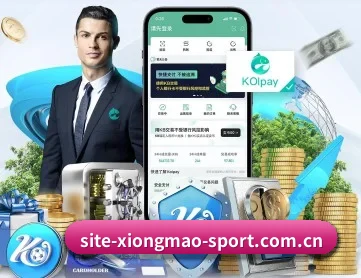 熊猫体育 APP 深度功能